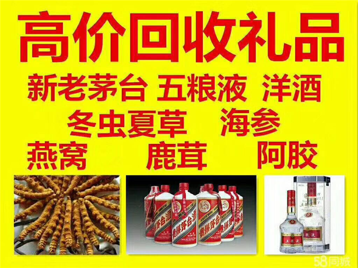 尉氏案例展示